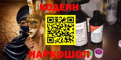mdma Тверь