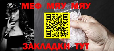 mdma Тверь