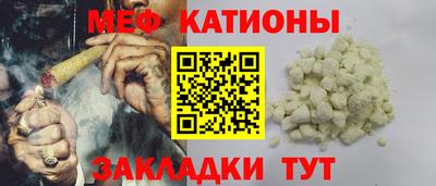 таблы Тара