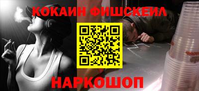 таблы Тара