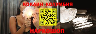 mdma Тверь