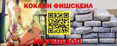 mdma Тверь