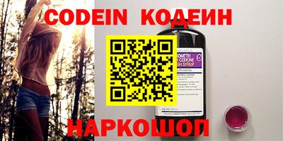 прущая мука Татарск