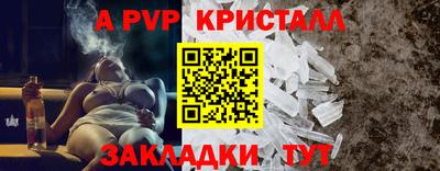 mdma Тверь