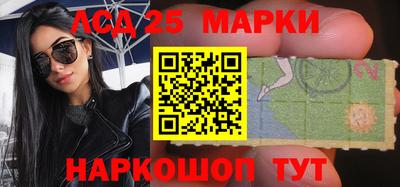 таблы Тара