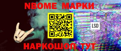 прущая мука Татарск