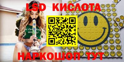 таблы Тара