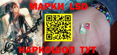 прущая мука Татарск
