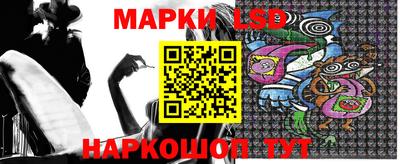 прущая мука Татарск