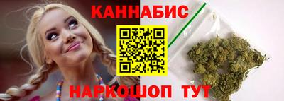 прущая мука Татарск