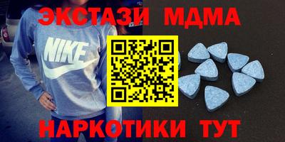 таблы Тара