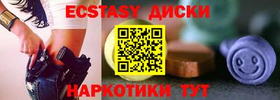 таблы Тара