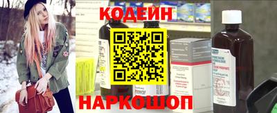 таблы Тара