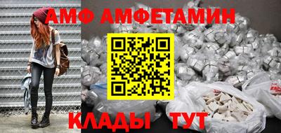 таблы Тара