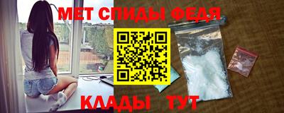 прущая мука Татарск