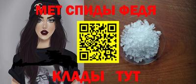 mdma Тверь