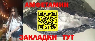 таблы Тара