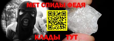 mdma Тверь
