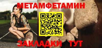 mdma Тверь