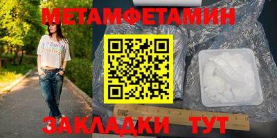 таблы Тара