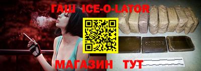 таблы Тара