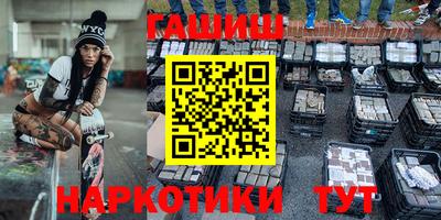 прущая мука Татарск