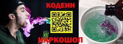 прущая мука Татарск