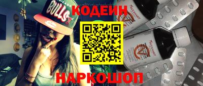 mdma Тверь